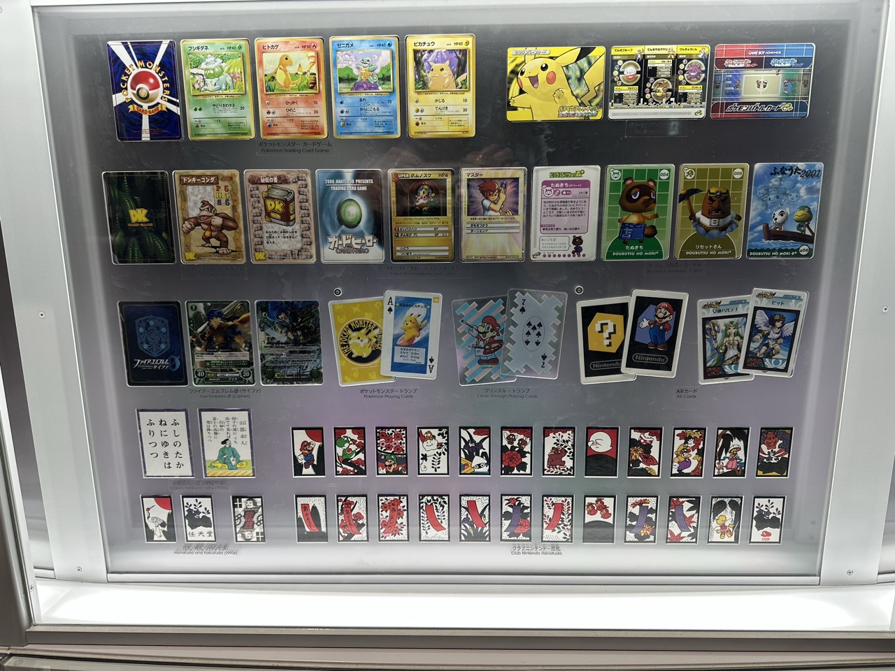 任天堂の歴代花札・トランプ・ポケモンカードの展示