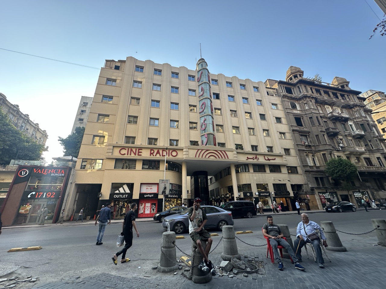 Aphrodite Boutique Hotel周辺の街並み