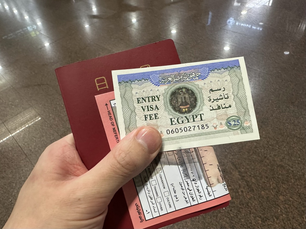 カイロ空港で取得したエジプトの入国ビザ（アライバルビザ）