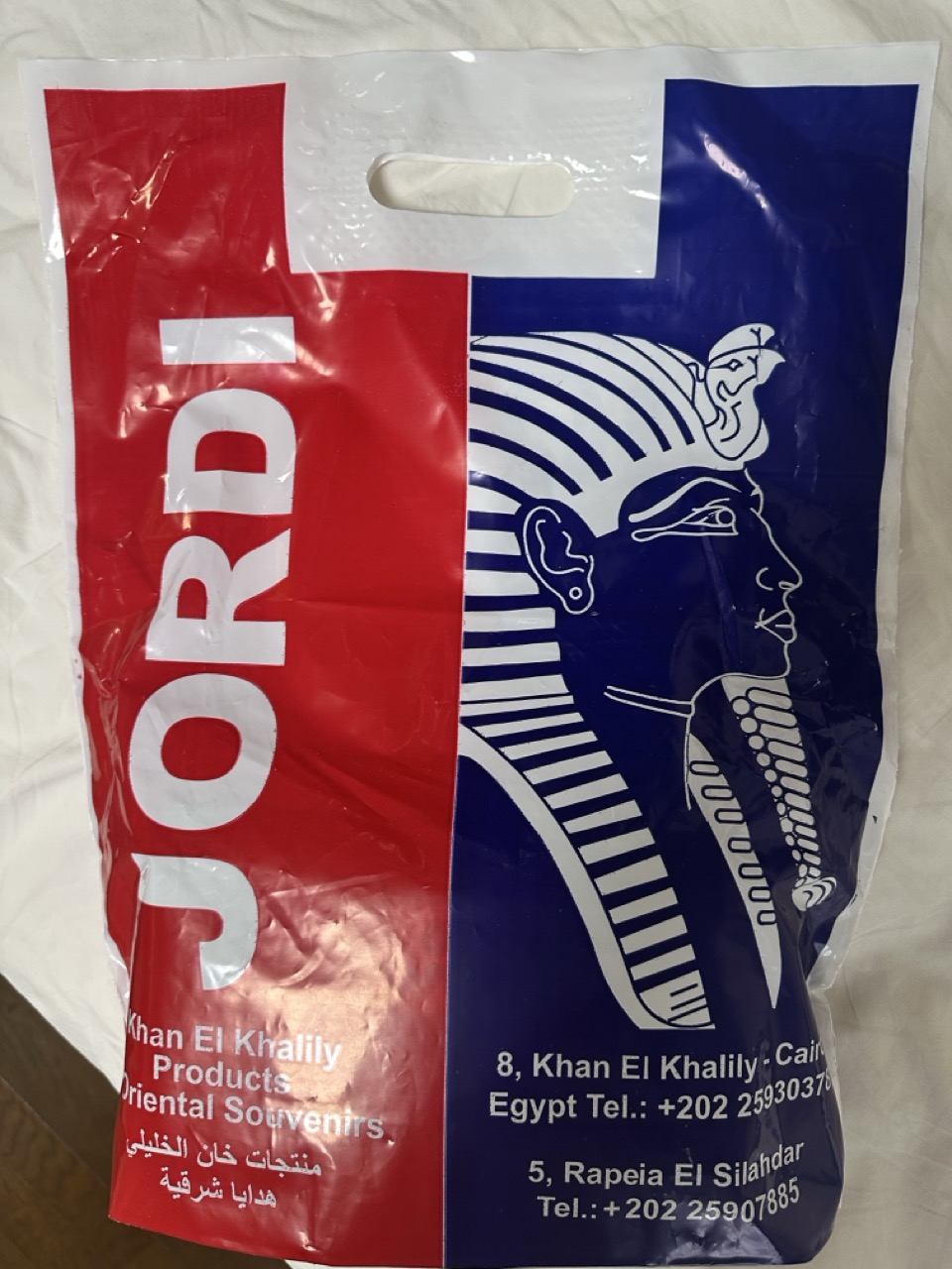 Jordi bazar shopの買い物袋