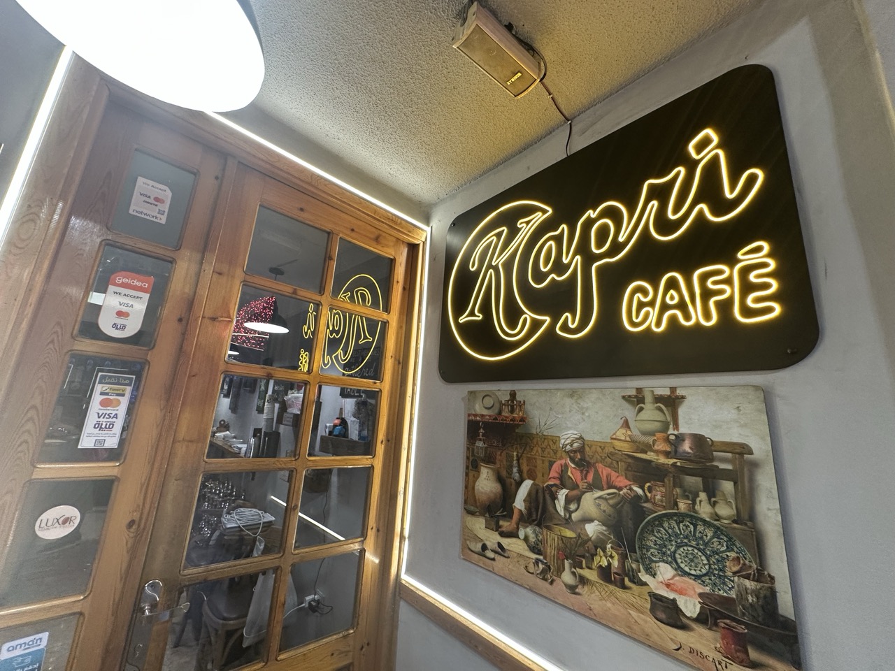 Kapri Caféの店内