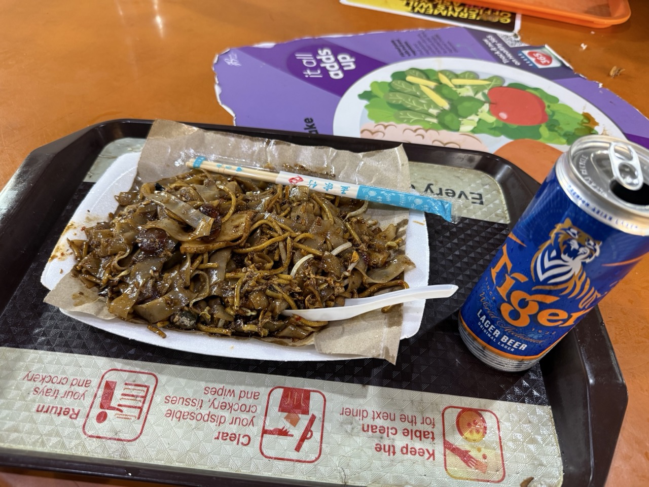 チャークウェイティアウとTigerビール
