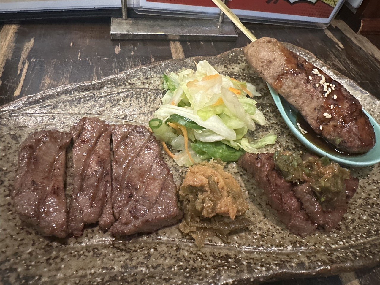 牛たん東山の牛たん焼きアップ