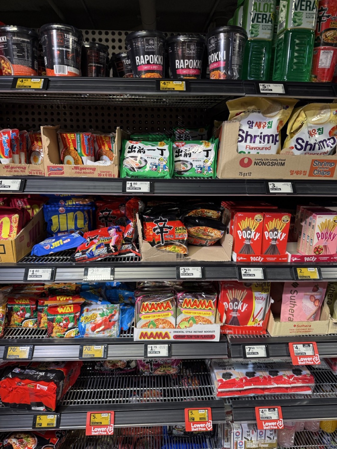 大聖堂内部の祭壇