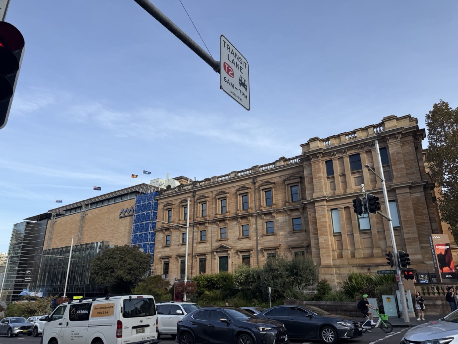 オーストラリア博物館の展示