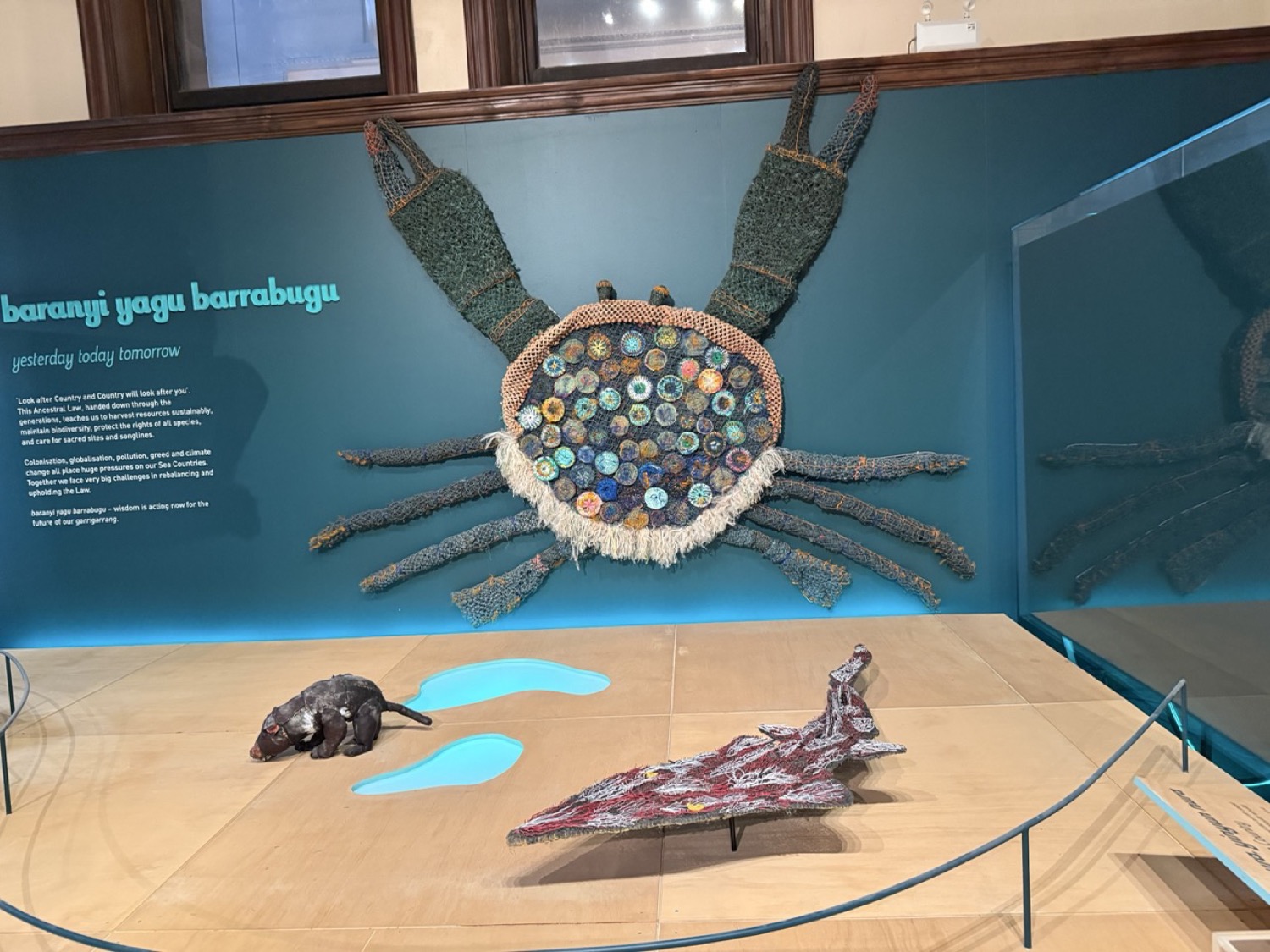 博物館の展示室