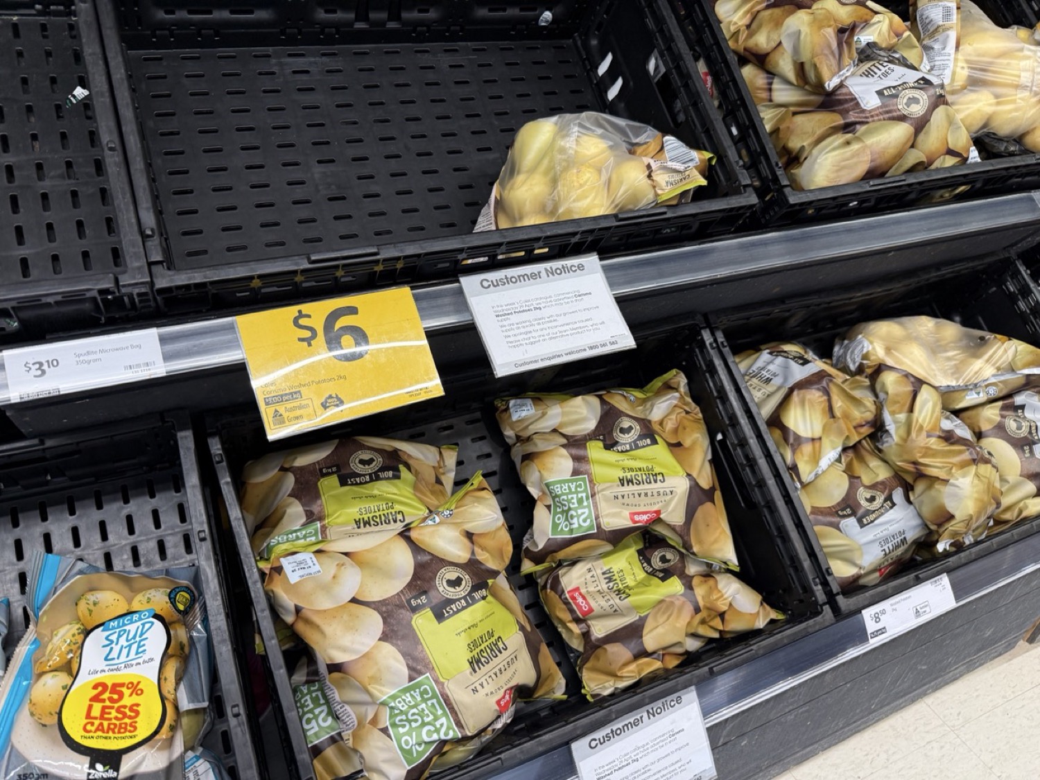 売り場の様子