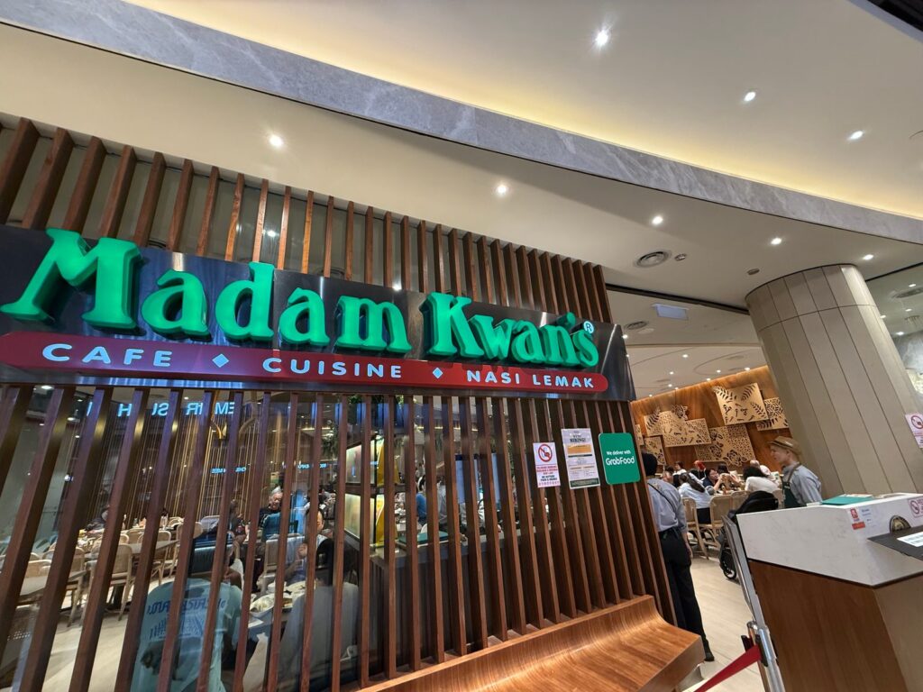 Pavilion Kuala LumpurにあるMadam Kwan'sの入口