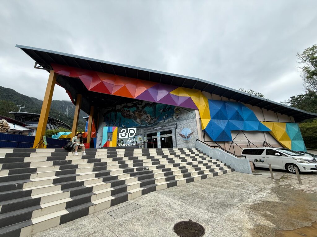 3D Art in Paradise Langkawiの建物