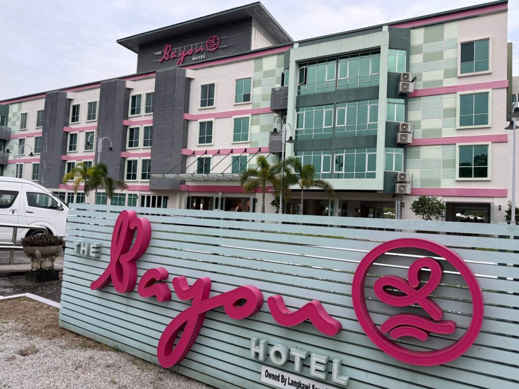 The Bayou Hotel Langkawiの入口看板