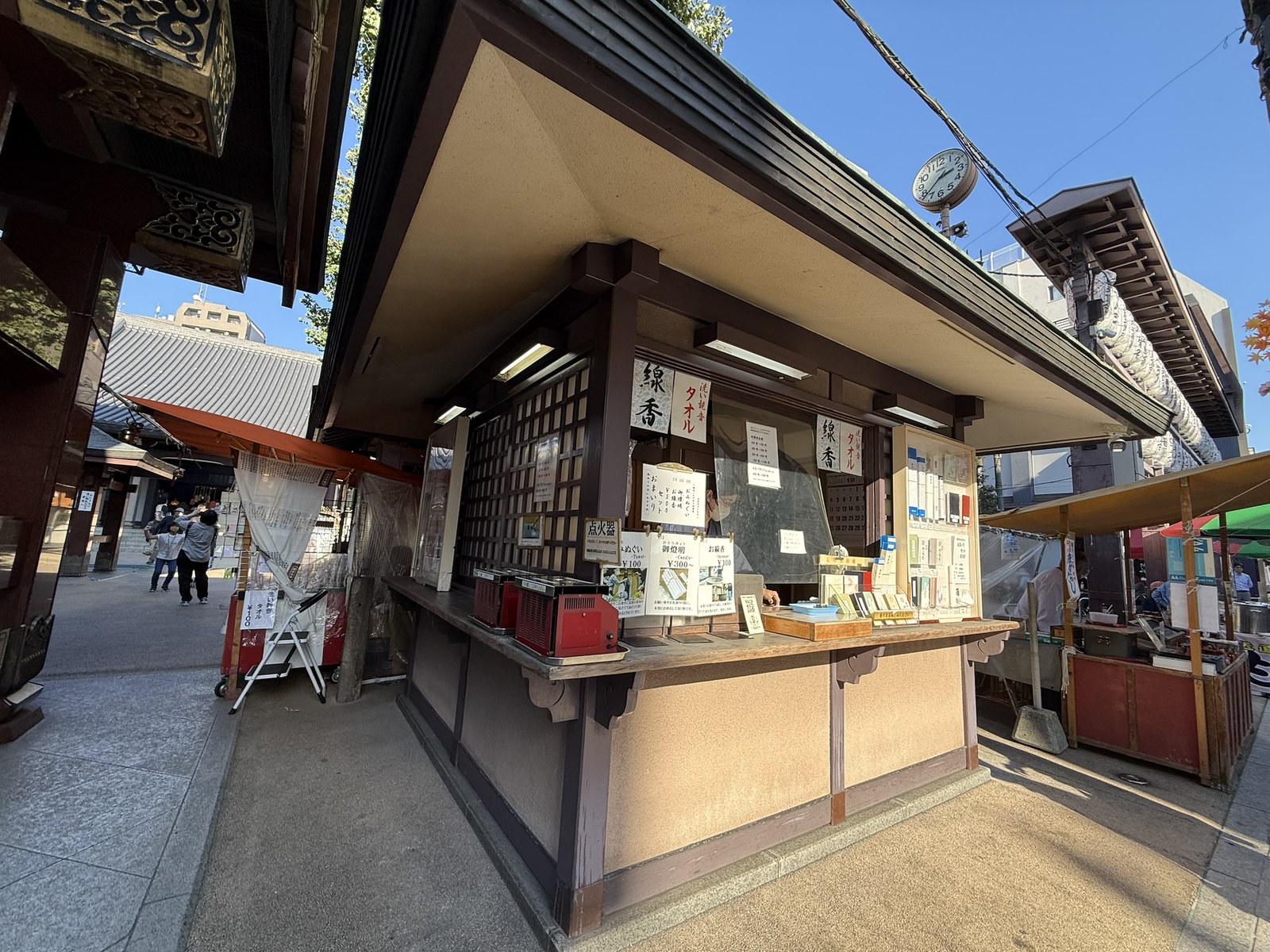 高岩寺の山門を入ってすぐにある境内の受付